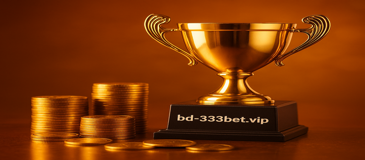 333bet অ্যাপের পারফরম্যান্স ও কার্যক্ষমতা