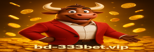 333bet খুলনা – পরিসংখ্যান ও বিশ্লেষণ